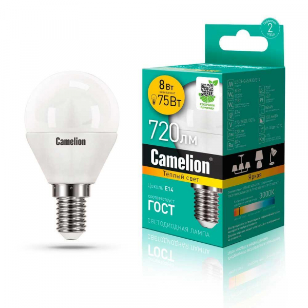 Лампа светодиодная Camelion E14 8W 3000K LED8-G45/830/E14 12391 Лампа светодиодная Camelion E14 8W 3000K LED8-G45/830/E14 12391