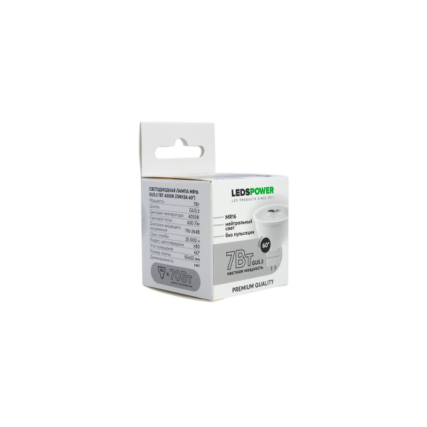 Светодиодная лампа LEDS POWER MR16 GU5.3 7Вт 4000К (линза 60°) 006918 Светодиодная лампа LEDS POWER MR16 GU5.3 7Вт 4000К (линза 60°) 006918