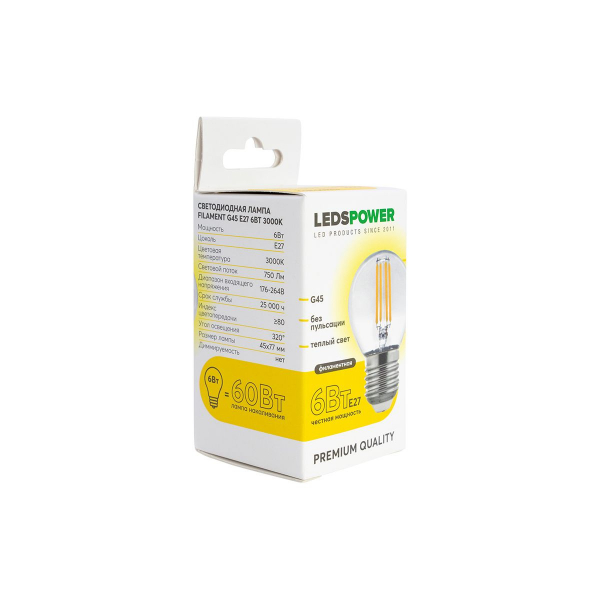 Светодиодная лампа LEDS POWER Filament G45 E27 6Вт 3000К 007113 Светодиодная лампа LEDS POWER Filament G45 E27 6Вт 3000К 007113