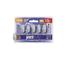 Лампа светодиодная Jazzway G4 1,5W 3000K прозрачная 5шт 1021168