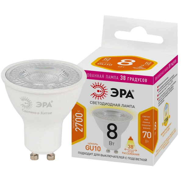 Лампа светодиодная ЭРА LED Lense MR16-8W-827-GU10 Б0054941 Лампа светодиодная ЭРА LED Lense MR16-8W-827-GU10 Б0054941