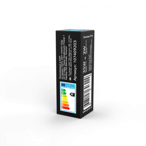 Лампа светодиодная Gauss G9 3W 4100K прозрачная 107409203 Лампа светодиодная Gauss G9 3W 4100K прозрачная 107409203