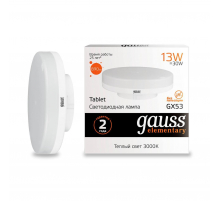 Лампа светодиодная Gauss GX53 13W 3000K матовая 83813