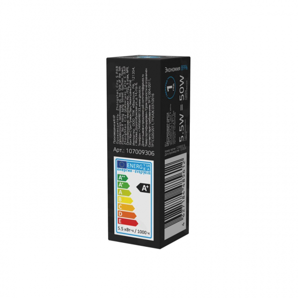 Лампа светодиодная Gauss G9 5,5W 6500K прозрачная 107009306 Лампа светодиодная Gauss G9 5,5W 6500K прозрачная 107009306
