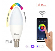 Умная лампа EKF Connect 5W WIFI RGBW E14 slwf-e14-rgbw