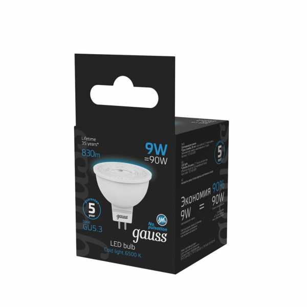 Лампа светодиодная Gauss GU5.3 9W 6500K матовая 101505309 Лампа светодиодная Gauss GU5.3 9W 6500K матовая 101505309