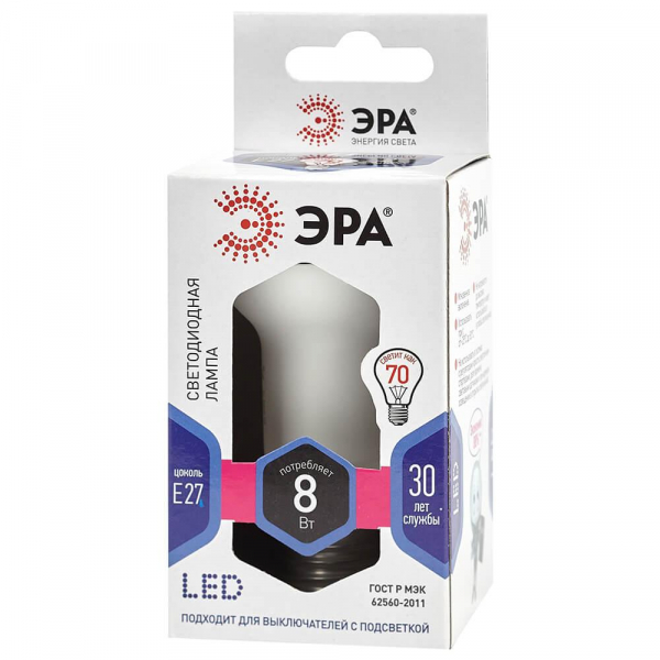 Лампа светодиодная ЭРА E27 8W 6000K матовая LED R63-8W-860-E27 Б0048024 Лампа светодиодная ЭРА E27 8W 6000K матовая LED R63-8W-860-E27 Б0048024
