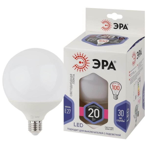 Лампа светодиодная ЭРА E27 20W 6000K матовая LED G120-20W-6000K-E27 Б0049082 Лампа светодиодная ЭРА E27 20W 6000K матовая LED G120-20W-6000K-E27 Б0049082