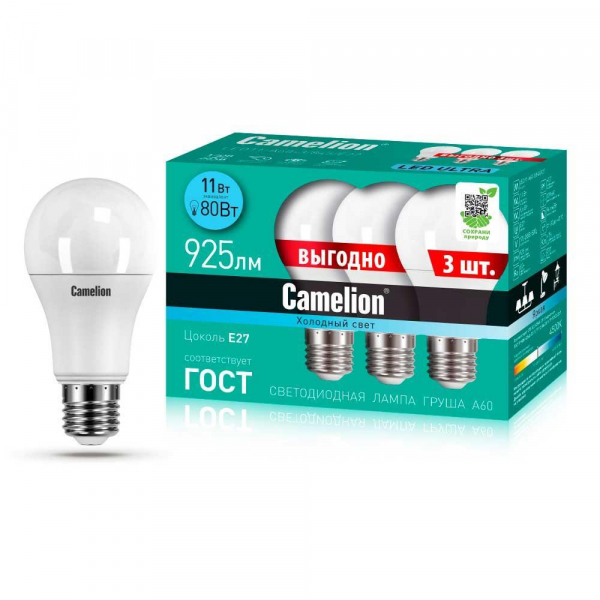 Лампа светодиодная Camelion E27 11W 4500K 3 шт. LED11-A60-3/845/E27 14711 Лампа светодиодная Camelion E27 11W 4500K 3 шт. LED11-A60-3/845/E27 14711