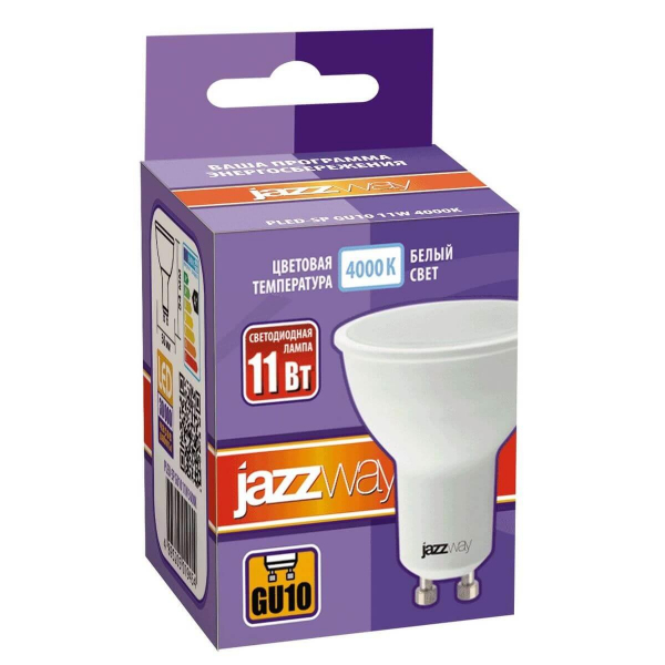 Лампа светодиодная Jazzway GU10 11W 4000K матовая 5019485 Лампа светодиодная Jazzway GU10 11W 4000K матовая 5019485