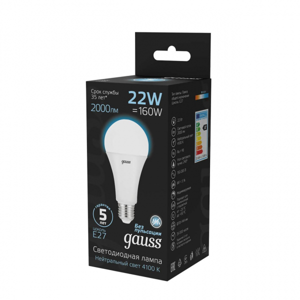 Лампа светодиодная Gauss E27 22W 4100К матовая 102502222 Лампа светодиодная Gauss E27 22W 4100К матовая 102502222
