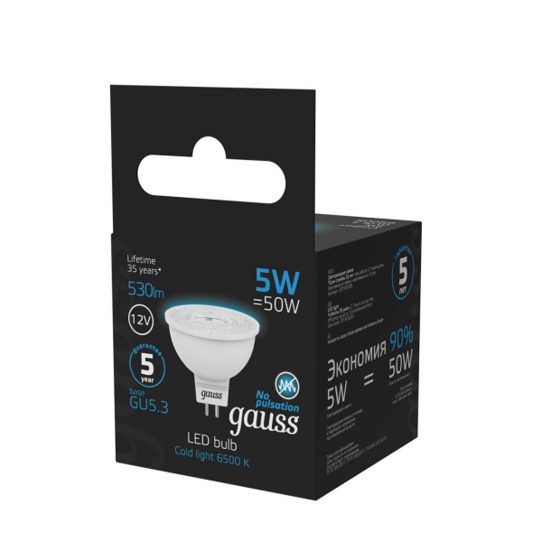 Лампа светодиодная Gauss GU5.3 5W 6500K матовая 201505305 Лампа светодиодная Gauss GU5.3 5W 6500K матовая 201505305