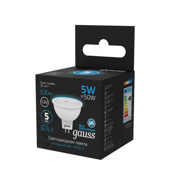 Лампа светодиодная Gauss GU5.3 5W 6500K матовая 201505305 Лампа светодиодная Gauss GU5.3 5W 6500K матовая 201505305
