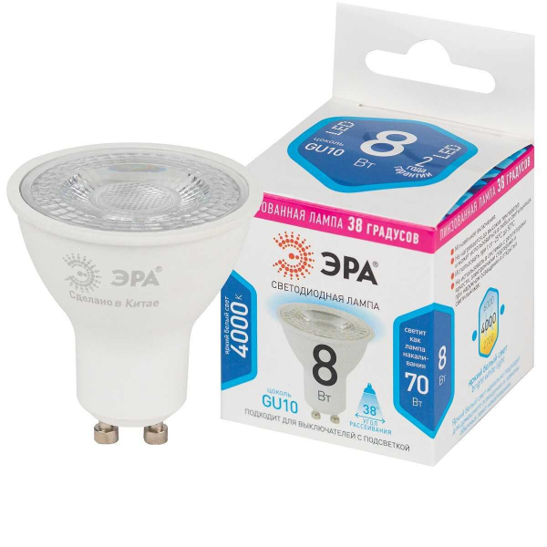 Лампа светодиодная ЭРА LED Lense MR16-8W-840-GU10 Б0054942 Лампа светодиодная ЭРА LED Lense MR16-8W-840-GU10 Б0054942