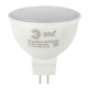 Лампа светодиодная ЭРА GU5.3 5W 4000K матовая LED LED MR16-5W-840-GU5.3 R Б0049639