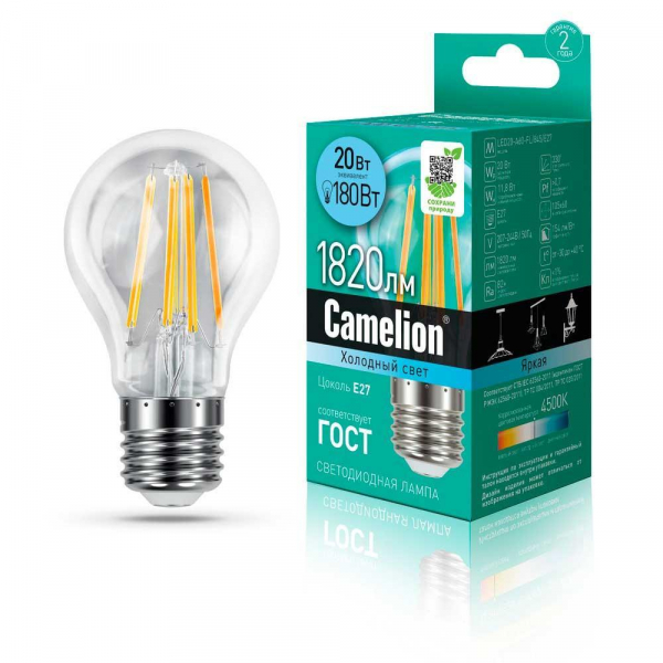 Лампа светодиодная Camelion E27 20W 4500K LED20-A60-FL/845/E27 13719 Лампа светодиодная Camelion E27 20W 4500K LED20-A60-FL/845/E27 13719