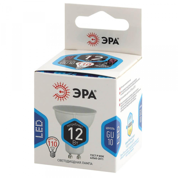 Лампа светодиодная ЭРА GU10 12W 4000K матовая LED MR16-12W-840-GU10 Б0040890 Лампа светодиодная ЭРА GU10 12W 4000K матовая LED MR16-12W-840-GU10 Б0040890