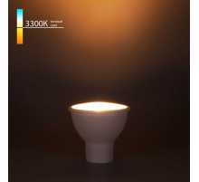 Лампа светодиодная Elektrostandard GU10 7W 3300K матовая a050140