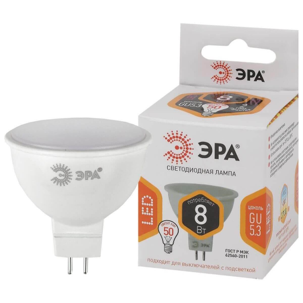 Лампа светодиодная ЭРА GU5.3 8W 2700K матовая LED MR16-8W-12V-827-GU5.3 Б0049093 Лампа светодиодная ЭРА GU5.3 8W 2700K матовая LED MR16-8W-12V-827-GU5.3 Б0049093