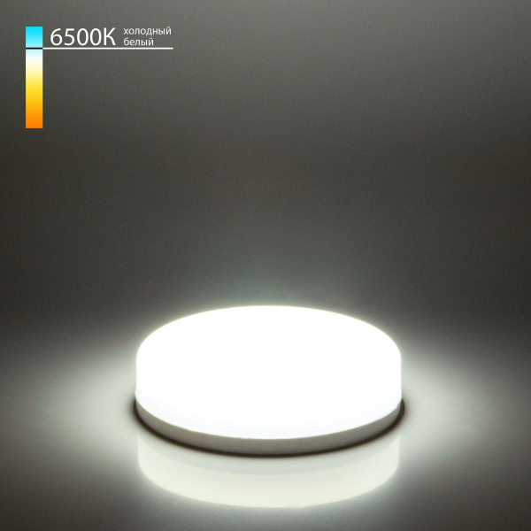 Лампа светодиодная Elektrostandard GX53 6W 6500K матовая a050586 Лампа светодиодная Elektrostandard GX53 6W 6500K матовая a050586