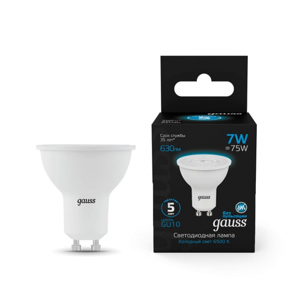 Лампа светодиодная Gauss GU10 7W 6500K матовая 101506307 Лампа светодиодная Gauss GU10 7W 6500K матовая 101506307