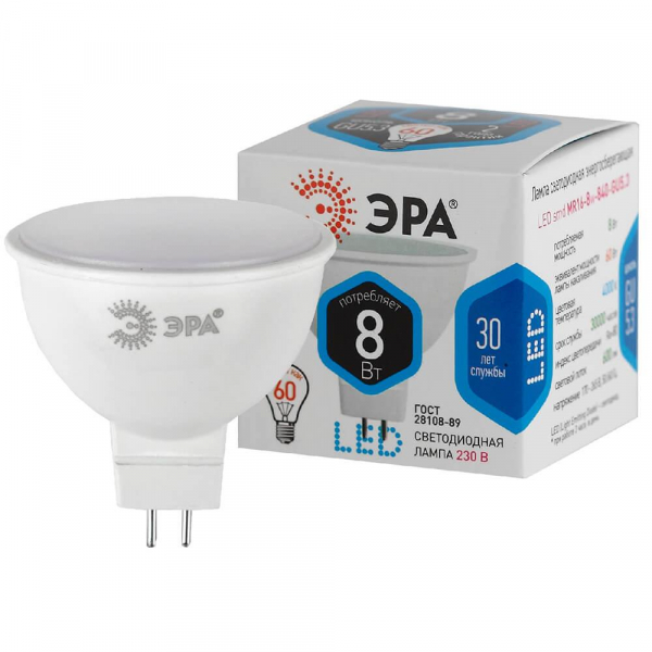 Лампа светодиодная ЭРА GU5.3 8W 4000K матовая LED MR16-8W-840-GU5.3 Б0020547 Лампа светодиодная ЭРА GU5.3 8W 4000K матовая LED MR16-8W-840-GU5.3 Б0020547