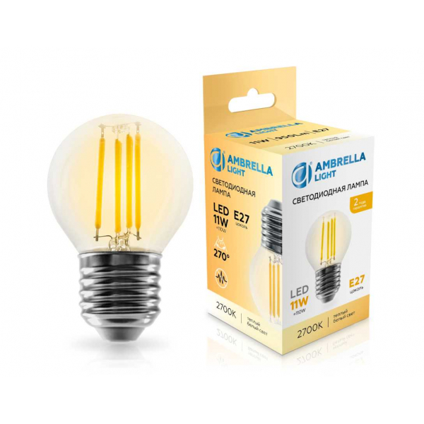 Лампа светодиодная Шар G45 11W 2700K Ambrella light Bulding 451123 Лампа светодиодная Шар G45 11W 2700K Ambrella light Bulding 451123
