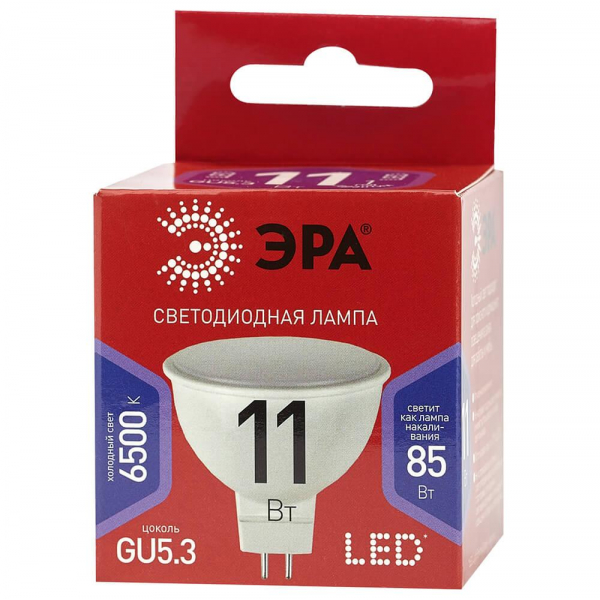 Лампа светодиодная ЭРА GU5.3 11W 6500K матовая LED MR16-11W-865-GU5.3 R Б0045347 Лампа светодиодная ЭРА GU5.3 11W 6500K матовая LED MR16-11W-865-GU5.3 R Б0045347