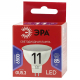 Лампа светодиодная ЭРА GU5.3 11W 6500K матовая LED MR16-11W-865-GU5.3 R Б0045347