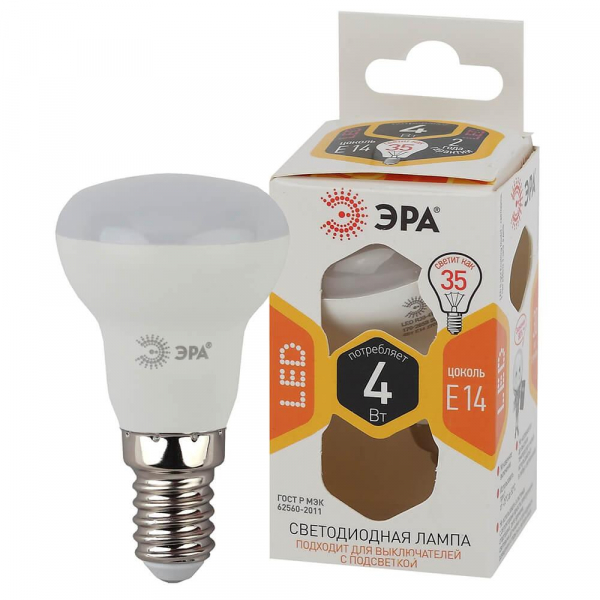 Лампа светодиодная ЭРА E14 4W 2700K матовая LED R39-4W-827-E14 Б0017225 Лампа светодиодная ЭРА E14 4W 2700K матовая LED R39-4W-827-E14 Б0017225