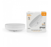 Лампа светодиодная Gauss GX53 5,5W 3000К матовая 10849162