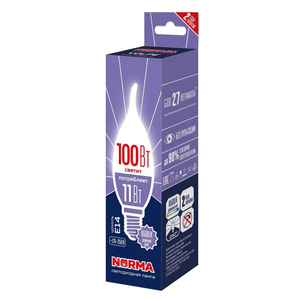Лампа светодиодная Volpe E14 11W 6500K матовая LED-CW37-11W/6500K/E14/FR/NR UL-00010991 Лампа светодиодная Volpe E14 11W 6500K матовая LED-CW37-11W/6500K/E14/FR/NR UL-00010991