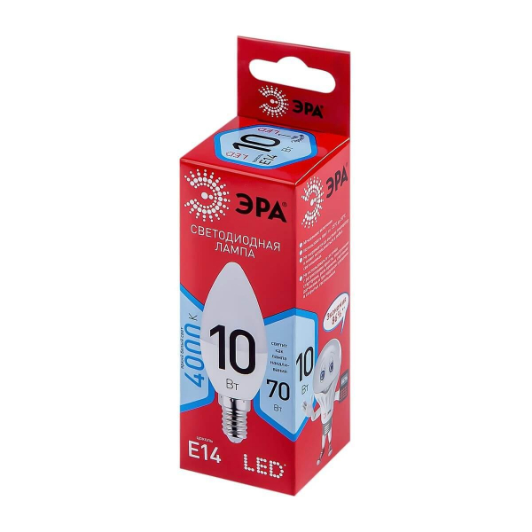 Лампа светодиодная ЭРА E14 10W 4000K матовая LED B35-10W-840-E14 R Б0049642 Лампа светодиодная ЭРА E14 10W 4000K матовая LED B35-10W-840-E14 R Б0049642