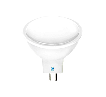 Лампа светодиодная Ambrella light GU5.3 8W 3000K белая 207783