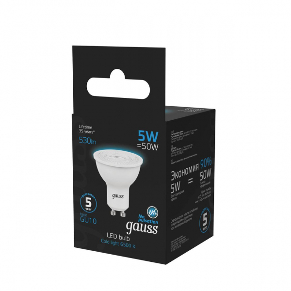 Лампа светодиодная Gauss GU10 5W 6500K матовая 101506305 Лампа светодиодная Gauss GU10 5W 6500K матовая 101506305