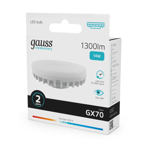 Лампа светодиодная Gauss GX70 14W 4100K матовая 83824