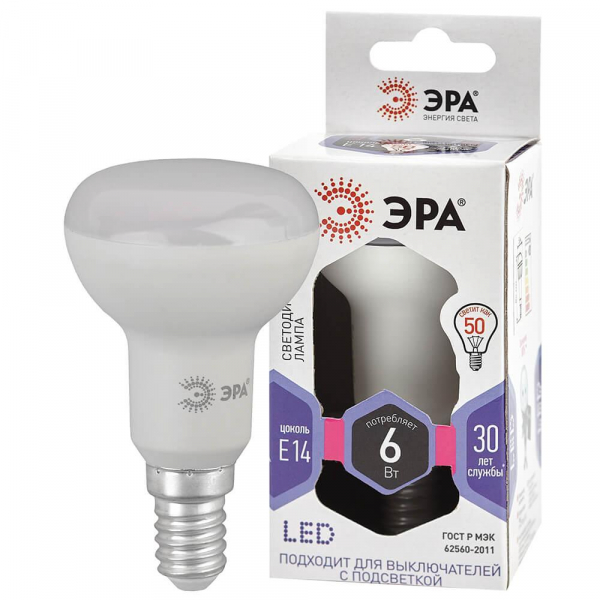 Лампа светодиодная ЭРА E14 6W 6000K матовая LED R50-6W-860-E14 Б0048023 Лампа светодиодная ЭРА E14 6W 6000K матовая LED R50-6W-860-E14 Б0048023