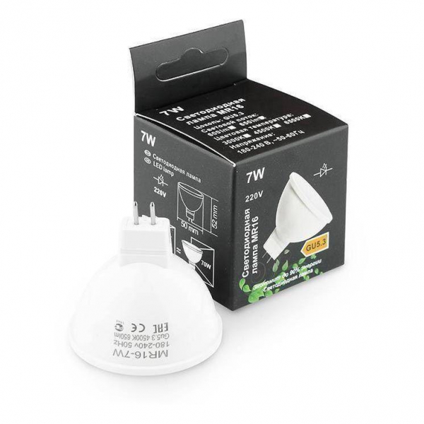 Лампа светодиодная Eglo GU5.3 7W 4100K матовая 001943 Лампа светодиодная Eglo GU5.3 7W 4100K матовая 001943