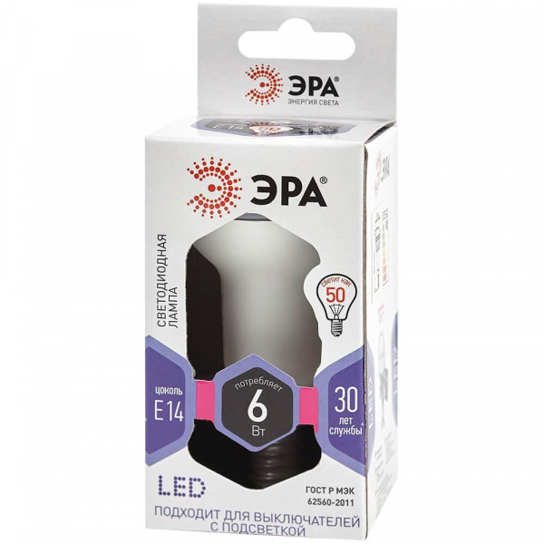 Лампа светодиодная ЭРА E14 6W 6000K матовая LED R50-6W-860-E14 Б0048023 Лампа светодиодная ЭРА E14 6W 6000K матовая LED R50-6W-860-E14 Б0048023