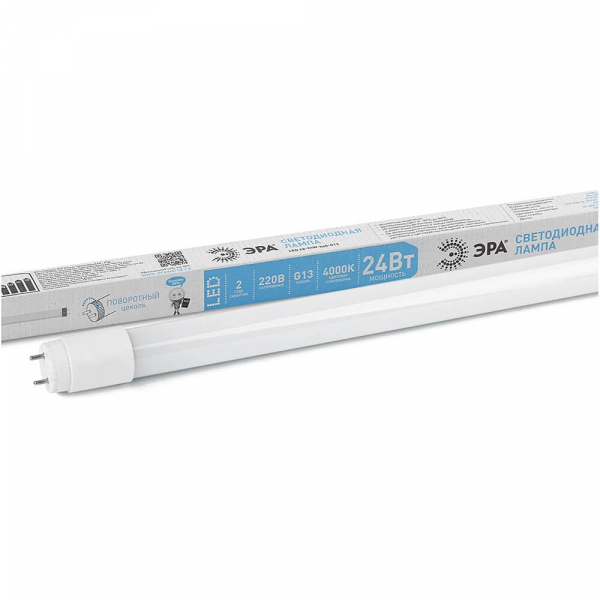 Лампа светодиодная ЭРА G13 24W 4000K матовая LED T8-24W-840-G13-1500mm Б0033006 Лампа светодиодная ЭРА G13 24W 4000K матовая LED T8-24W-840-G13-1500mm Б0033006