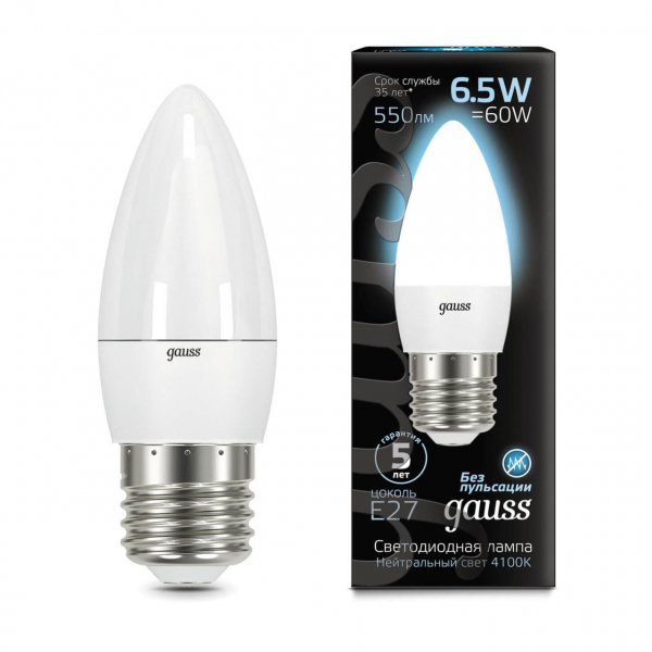 Лампа светодиодная Gauss E27 6.5W 4100К матовая 103102207 Лампа светодиодная Gauss E27 6.5W 4100К матовая 103102207