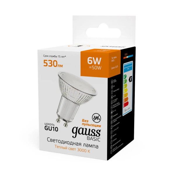 Лампа светодиодная Gauss Basic GU10 6W 3000K матовая 10106162 Лампа светодиодная Gauss Basic GU10 6W 3000K матовая 10106162