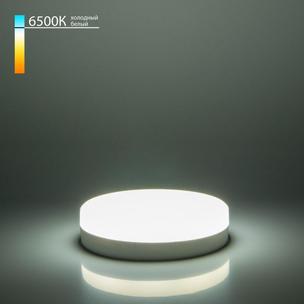 Лампа светодиодная Elektrostandard GX53 12W 6500K матовая a049831 Лампа светодиодная Elektrostandard GX53 12W 6500K матовая a049831