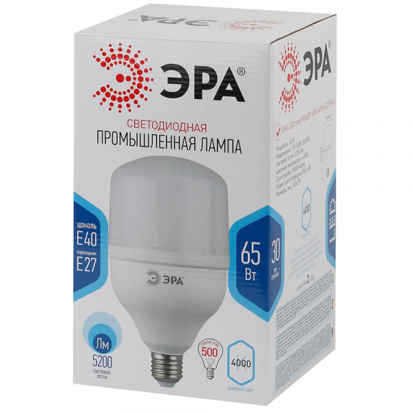Лампа светодиодная ЭРА E27 65W 4000K матовая LED POWER T160-65W-4000-E27/E40 Б0027923 Лампа светодиодная ЭРА E27 65W 4000K матовая LED POWER T160-65W-4000-E27/E40 Б0027923