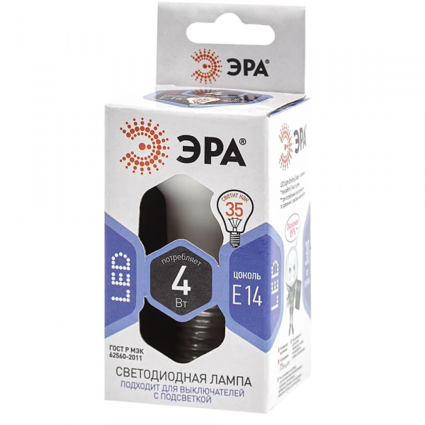 Лампа светодиодная ЭРА E14 4W 6000K матовая LED R39-4W-860-E14 Б0048022 Лампа светодиодная ЭРА E14 4W 6000K матовая LED R39-4W-860-E14 Б0048022