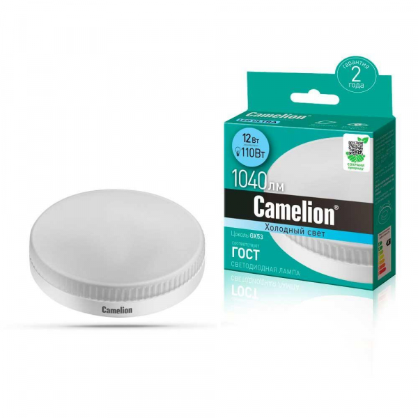 Лампа светодиодная Camelion GX53 12W 4500K LED12-GX53/845/GX53 12787 Лампа светодиодная Camelion GX53 12W 4500K LED12-GX53/845/GX53 12787