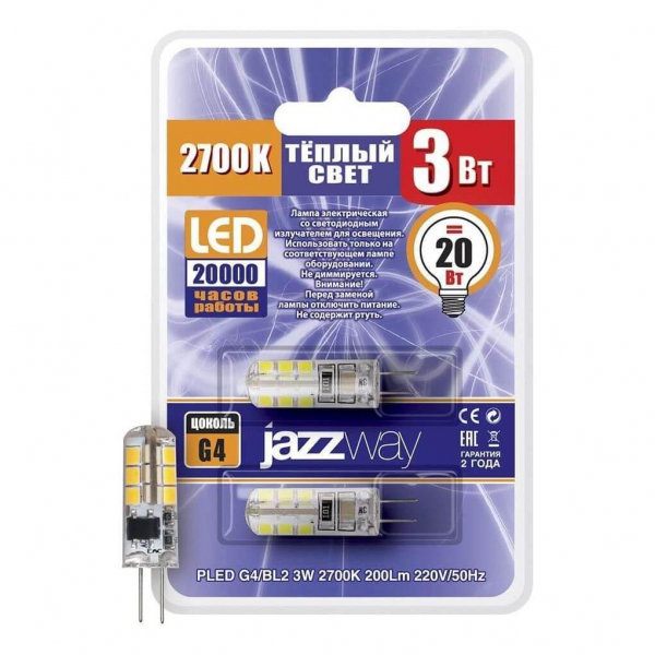 Лампа светодиодная Jazzway G4 3W 2700K прозрачная 2шт 1036636 Лампа светодиодная Jazzway G4 3W 2700K прозрачная 2шт 1036636