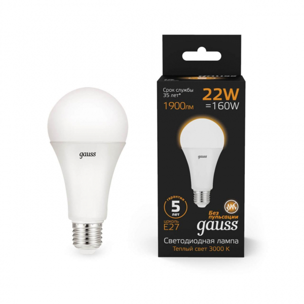 Лампа светодиодная Gauss E27 22W 3000К матовая 102502122 Лампа светодиодная Gauss E27 22W 3000К матовая 102502122