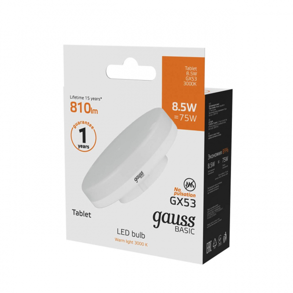 Лампа светодиодная Gauss GX53 8,5W 3000К матовая 20849192 Лампа светодиодная Gauss GX53 8,5W 3000К матовая 20849192