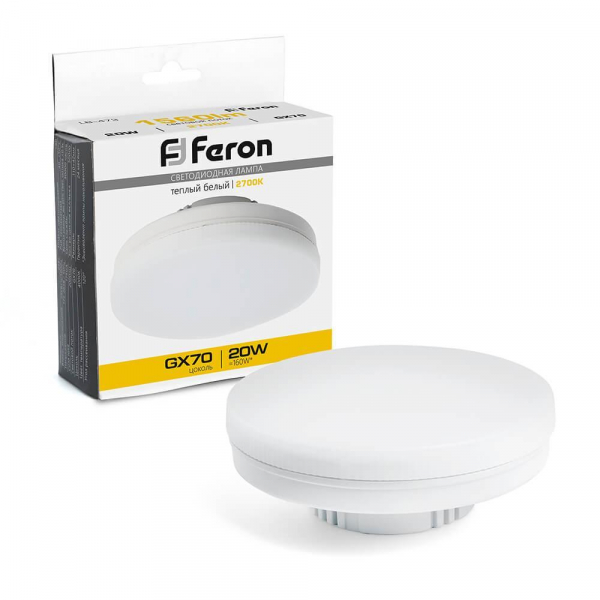 Лампа светодиодная Feron LB-473 GX70 20W 2700K 48306 Лампа светодиодная Feron LB-473 GX70 20W 2700K 48306